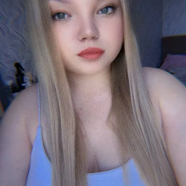 Руслана